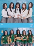 우아!, 컴백 신곡 별 따러 가자 그룹 콘셉트 포토 공개