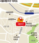 한독화장품 대방지사 | 전세대 ‘신희타’ 대방지구… 교통 좋지만 주거환경 낙후 [현장르포]