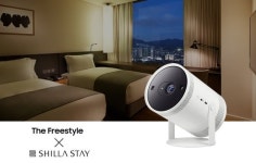 신라스테이, 프라이빗 시네마 콘셉트 이색 호캉스 선봬