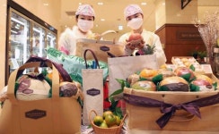 신세계百 올 설엔 종이 바구니에 든 과일선물 어떠세요