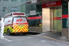 소방청 119구급대 코로나19환자 이송 법적근거 필요