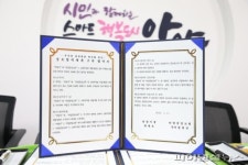안양시 ‘5개 교회’ 공유주차 동참…“주차난 해법”