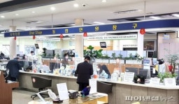 하남시 ‘민원처리 종합평가’ 최우수…시민체감↑