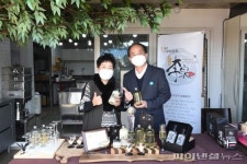 양주골 ‘이화주’ 참발효어워즈 2022 대상선정