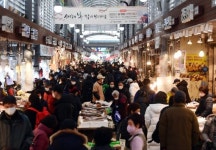 23.2% 저렴한 설 명절 앞둔 전통시장