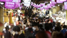 울산시, 설 대목 앞서 대형마트·백화점, 전통시장 방역 점검