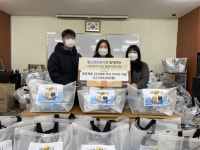 울산항만공사, 설 맞이 웃음가득해海(해) 릴레이