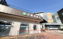 오산시, 코로나19 적극 대응 첫 상시선별진료소 운영