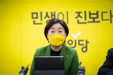 심상정 이준석 태양광 공약 비판, 재생에너지 현실에 대한 무지