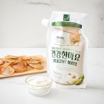 채식도 맛있고 간편하게…대형마트 비건식품 라인업 확대