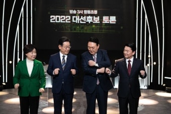 대선후보 TV 토론 791만명 동시 시청..전북 시청률 가장 높아
