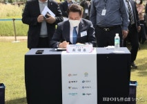 안양천 합류부 힐링명소↑…안양시 7대사업 추진