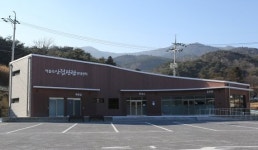강릉시, 대관령 어흘리 산림관광 안내센터 준공