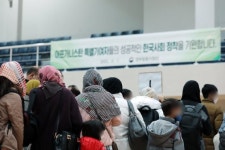 아파트값 떨어진다 아프간 특별기여자 막아선 울산 동구