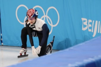 [베이징올림픽] 女 쇼트트랙 500m 또 좌절, 최민정 준결승 진출 실패