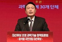윤석열 中편파판정 분노 깊이 공감..한중관계, 존중 없었다