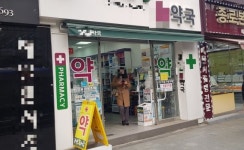 [현장르포]자가검사키트 있나요? 재고 부족에 시민들 아우성