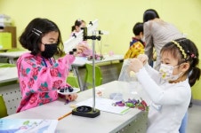 국립부산과학관, 봄학기 교육 프로그램 16일부터 접수