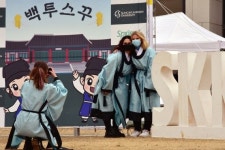 성균관대 신입생 새터