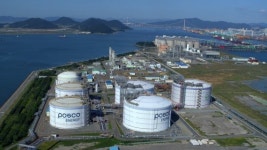 포스코, 광양에 7500억 투자... LNG 저장탱크 2기 늘린다