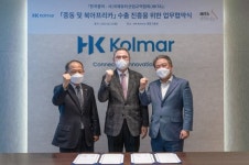 한국콜마, 중동에 ‘K뷰티’ DNA 심는다