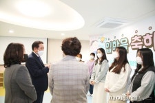안양시 국공립어린이집 3곳추가…40곳 운영