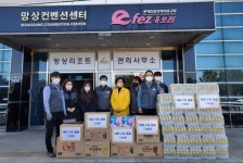 신세계그룹, 산불 피해 지역에 생필품 긴급지원