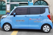 대선주조, 중증장애인 복지시설에 차량 기증