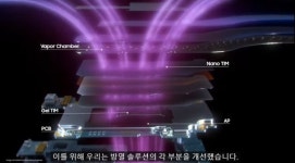 불길 번지는 '삼성 GOS 파장'…공정위 '조사검토'·소비자 '집단소송'