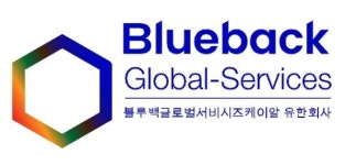 미국 HR컨설팅 기업 블루백글로벌서비스, 본격적인 한국시장 진출