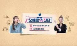 디지털광고에이전시 일그램, ‘2021 앤어워드’ 4관왕 달성