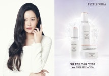 리만코리아 인셀덤, 뮤즈로 배우 오연서 발탁