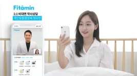[fn마켓워치]한화운용·나우IB, 디지털 헬스케어 커머스 킥더허들에 투자