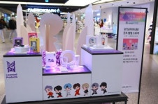 아이파크몰, BTS 캐릭터 굿즈샵 오픈