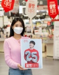 홈플러스, 창립 25주년 맞이 몰빵데이 시즌1 개최