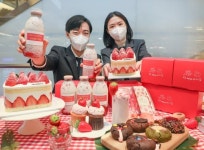 현대百 무역센터점 봄을 부르는 달콤한 딸기 디저트 맛보세요