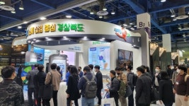 경북도, 인터배터리 2022서 5000억 투자유치 상담