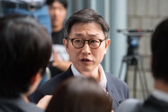 '공수처 1호 기소' 김형준 전 부장검사 뇌물 사건 내달 첫 공판