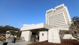 대법 회사 주식 담보로 돈 빌렸다면, 편취 목적 단정 못해