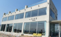 부산 기장 해안가 카페촌 힐링명소 공극 샌드커피