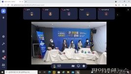 부천 사회적기업 성장 ‘쑥쑥’…인재육성 집중