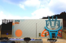 시흥 새로운 핫플, 벅스리움 지금 가볼까?