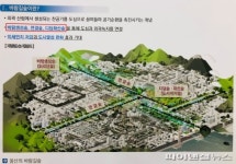 울산 도시 바람길숲 조성 박차..11월 완료 예정