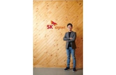 (주)동원홈푸드 에스케이 시그넷 | 시그넷이브이, ‘SK시그넷’으로 사명 변경... 신규 CI 공개