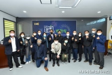 김포문예창고 1호개관…“관광지구 거점”