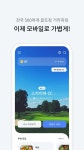 보이스캐디, 단 하나의 골프, APL (단골) 출시..스코어관리에서 주변 맛집까지
