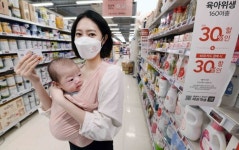 홈플러스, 베이비 페어 연다...첫만남이용권 사용 가능