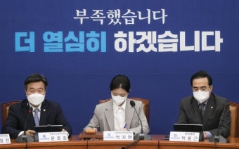 윤호중 