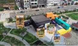 의정부문화재단-크라운해태 ‘견생조각전’ 진행