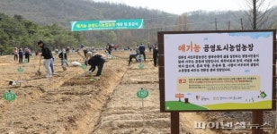 광명시 ‘애기능 농장’ 개장…도심속 영농휴식공간